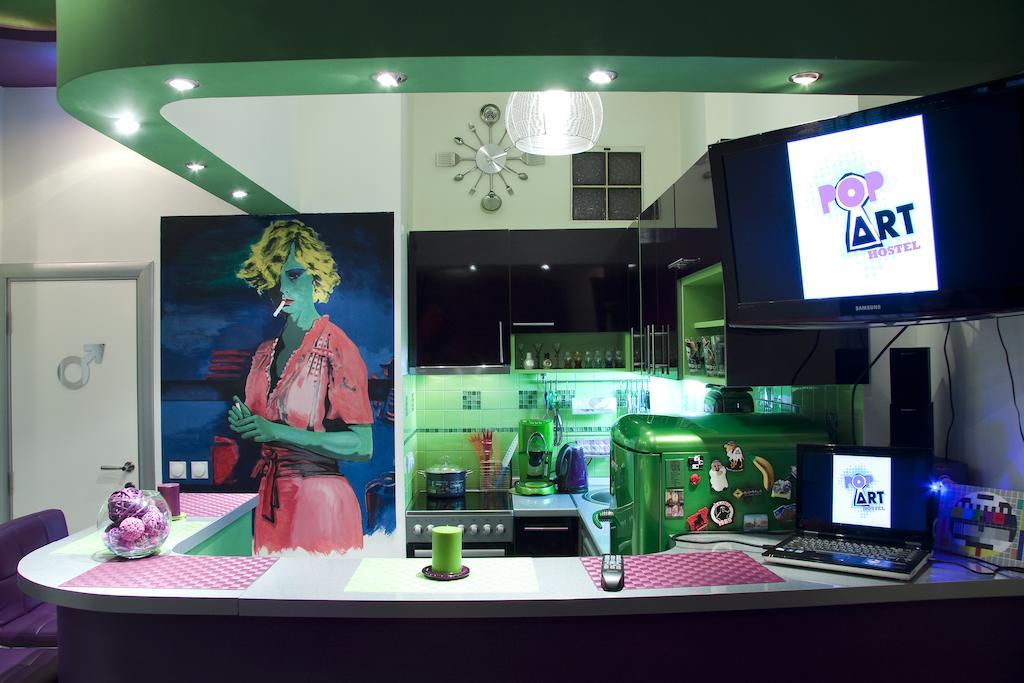 Pop Art Hostel Belgrado Esterno foto